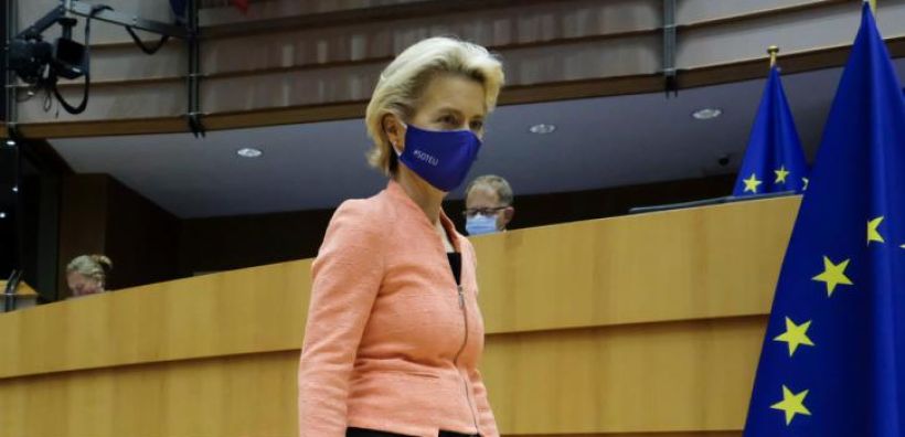 EE: Η Κομισιόν ενέκρινε 225 μεταρρυθμιστικά έργα - Τα 17 στην Ελλάδα