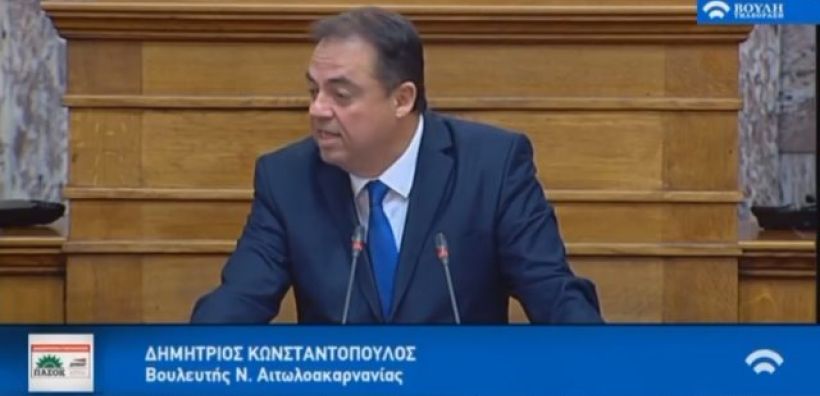 Ερώτηση και από τον Δ. Κωνσταντόπουλο για τα χρέη των ΤΕΟΒ στη ΔΕΗ