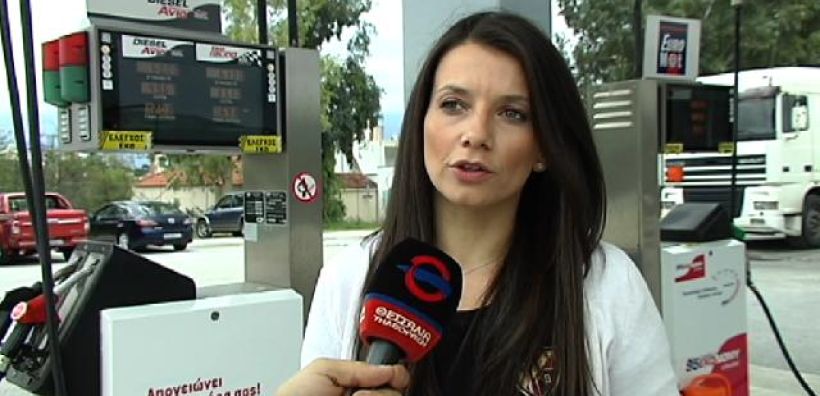 Ξεκίνησαν δειλά δειλά οι παραγγελίες για πετρέλαιο θέρμανσης