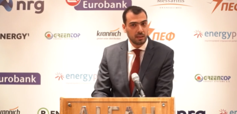 Λωσταράκος: Η NRG είναι έτοιμη να παρέχει υπηρεσίες εκπροσώπησης ΑΠΕ και να αξιοποιήσει τις εγγυήσεις προέλευσης