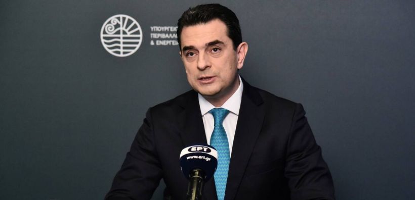 ΥΠΕΝ: Διπλασιάζεται η επιδότηση φυσικού αερίου σε νοικοκυριά και επιχειρήσεις τον Απρίλιο