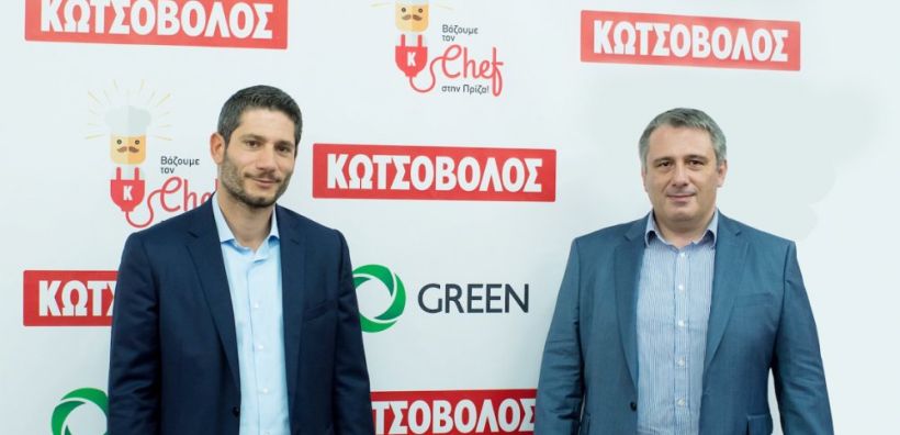 Κωτσόβολος: Εξαιρετικές επιδόσεις, δυναμική επέκταση του δικτύου καταστημάτων και συνεργασία με τη GREEN