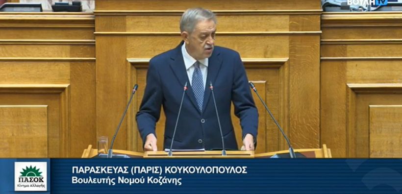 Κουκουλόπουλος: Αποτύχατε να απαντήσετε στις ανισότητες, παρά τους πρωτοφανείς πόρους του Ταμείου Ανάκαμψης και Ανθεκτικότητας