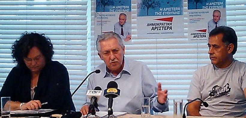Φ.Κουβέλης: Απαραίτητη η κυρίαρχη παρουσία του Δημοσίου στη ΔΕΗ