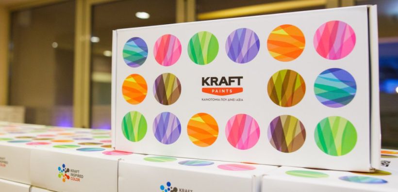 Ασημένιο Βραβείο για την KRAFT Paints στα Packaging Innovation Awards 2017
