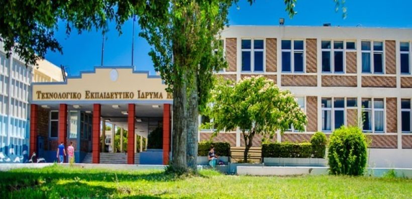 Εσπερίδα για υδατικούς πόρους και κλιματική αλλαγή αύριο στο ΤΕΙ Κρήτης