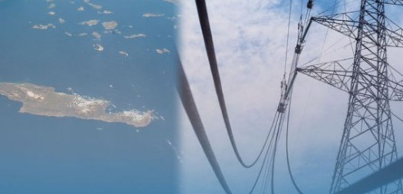 Αλλαγή πρόβλεψης από τον ΔΕΔΔΗΕ: Στα 90 MW το έλλειμμα ισχύος στην Κρήτη το εφετεινό καλοκαίρι – Η ΔΕΗ αναζητά πρόσθετα H/Z