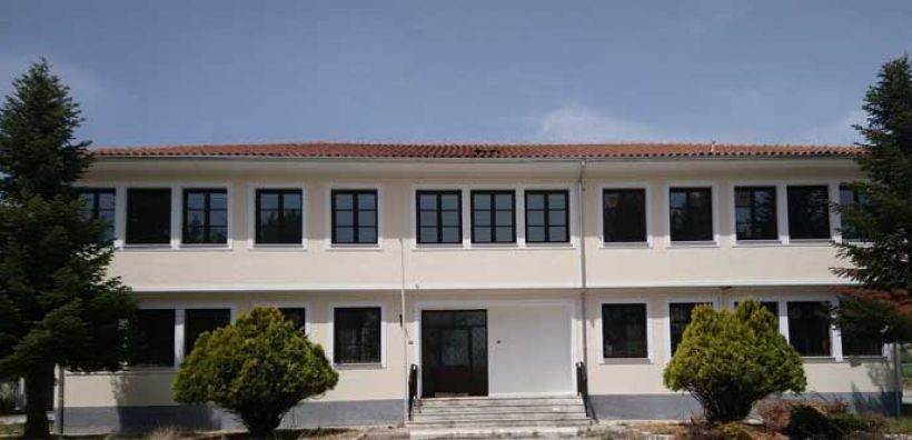 Πιλοτικό ενεργειακά θετικό κτίριο – Η περίπτωση του αγροτικού και κτηνοτροφικού κέντρου ως βιωματικό εργαστήρι στη Δυτική Μακεδονία