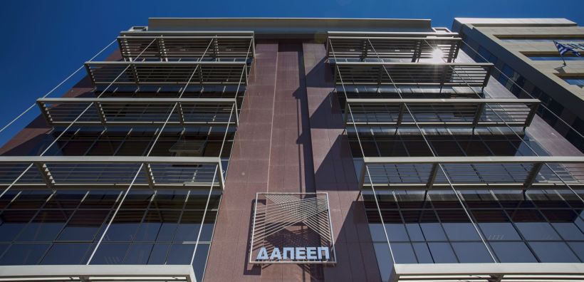 ΔΑΠΕΕΠ: Ειδική Τιμή Αγοράς (Ε.Τ.Α.) τεχνολογιών ΑΠΕ & ΣΗΘΥΑ Σεπτεμβρίου 2021 (Διορθωτική)