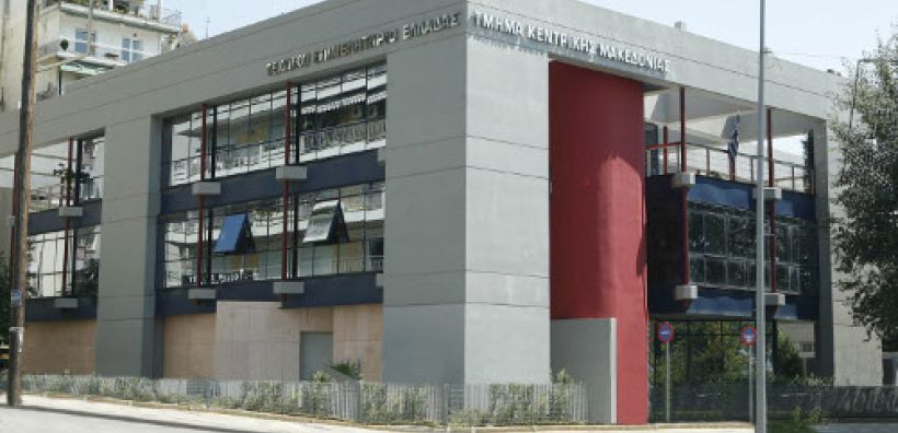 Αντίθετο το ΤΕΕ/ΤΚΜ στην υποχρεωτική υλοποίηση των προγραμμάτων «Εξοικονομώ» μέσω παρόχων ενέργειας