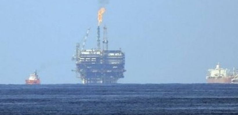 Η Τουρκία δέσμευσε παράνομα περιοχή της κυπριακής ΑΟΖ για γεωτρήσεις