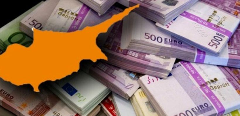Σήμερα «κλειδώνει» το ποσοστό του κουρέματος στην Κύπρου