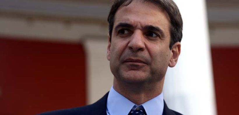 Ο Κυριάκος Μητσοτάκης νέος πρόεδρος της Νέας Δημοκρατίας