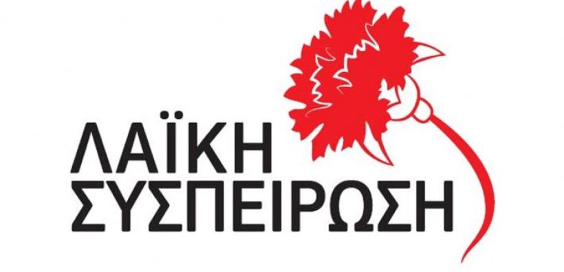Το πανάκριβο ρεύμα για το λαό θα παραμείνει παρά τη ραγδαία αύξηση της παραγωγής Ενέργειας