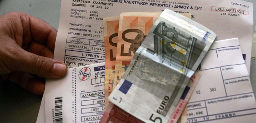 Πυρά Π. Λαφαζάνη κατά ΡΑΕ για τις αυξήσεις στα τιμολόγια ρεύματος