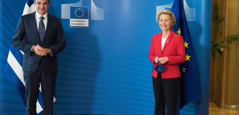 Φον ντερ Λάιεν σε Κυρ. Μητσοτάκη: "Ανυπομονώ να συνεχίσουμε τη συνεργασία μας"