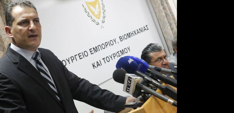 Τα αποτελέσματα του 1ου ετήσιου Κυπροαμερικανικού Επιχειρηματικού Φόρουμ