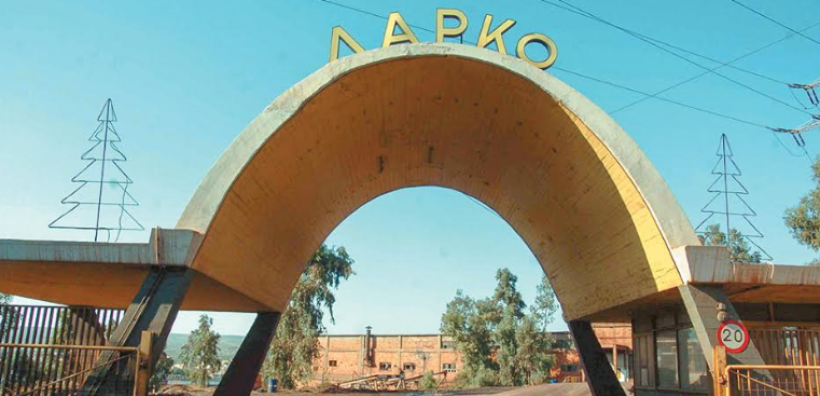 Τον Ιανουάριο ανακοινώνονται οι αποφάσεις για ΛΑΡΚΟ - Στόχος να μείνει σε λειτουργία μέχρι την ιδιωτικοποίηση