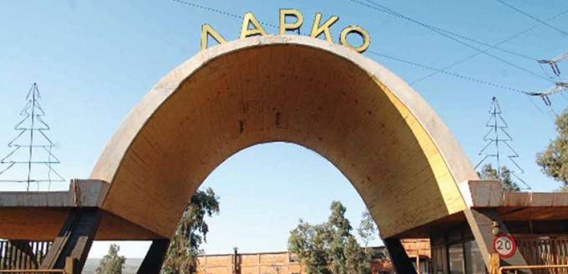 Η Λάρκο χρωστά στη ΔΕΗ 242 εκατ. ευρώ
