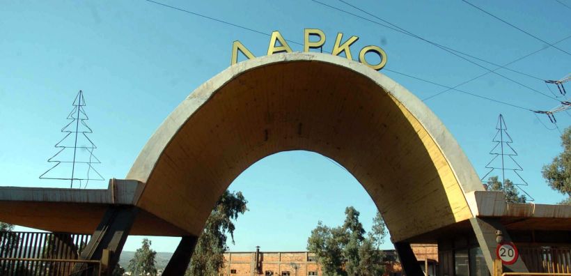 Κρίσιμες ώρες για τη Λάρκο - Απορρίφθηκε η αίτηση για ασφαλιστικά - Κανονικά προχωρά η άρση εκπροσώπησης από ΔΕΗ - Νέα κυβερνητική πρωτοβουλία στο “και πέντε”;
