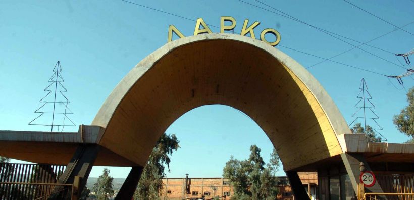 Την ημέρα των... εκλογών ζητάει να πληρώσει η ΛΑΡΚΟ - Ισχύει το τελεσίγραφο της ΔΕΗ που προειδοποιεί ότι θα quot;τραβήξει την πρίζαquot; 
