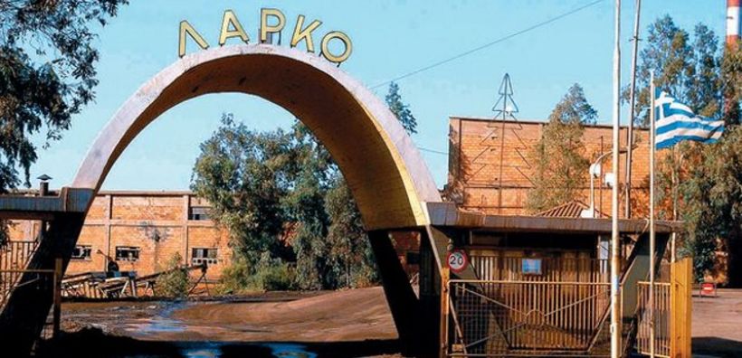 Έκρηξη στη ΛΑΡΚΟ - Νεκρός ένας 55χρονος εργάτης - Χατζηδάκης: Θα αποδοθούν ευθύνες όπου και αν ανήκουν