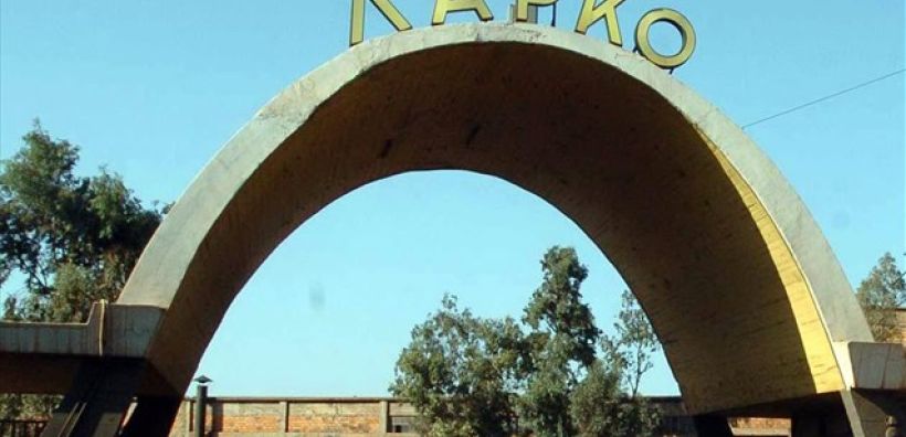 Χρ. Λιάγγου: Το Ευρωδικαστήριο θα κρίνει τις κρατικές ενισχύσεις στη Λάρκο