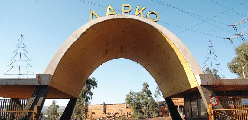 Κι όμως η ΛΑΡΚΟ ξεκίνησε να πληρώνει την ΔΕΗ - Καθοριστικό το καθεστώς ειδικής διαχείρισης