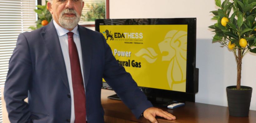 Συνέντευξη Λ. Μπακούρας: Παρά την τωρινή κρίση, το φυσικό αέριο παραμένει στο επίκεντρο της ενεργειακής μετάβασης - Πρέπει να αναπτυχθεί το δίκτυο και να δοθούν κίνητρα στους πολίτες