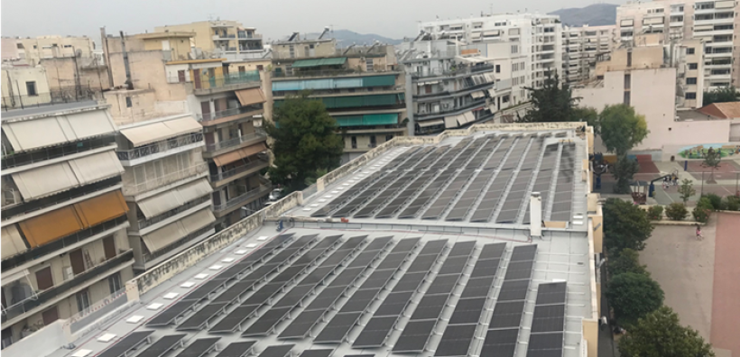  Η Λεόντειος Σχολή Αθηνών γίνεται πράσινη, σε συνεργασία με την Greenvolt Next και την Glensol