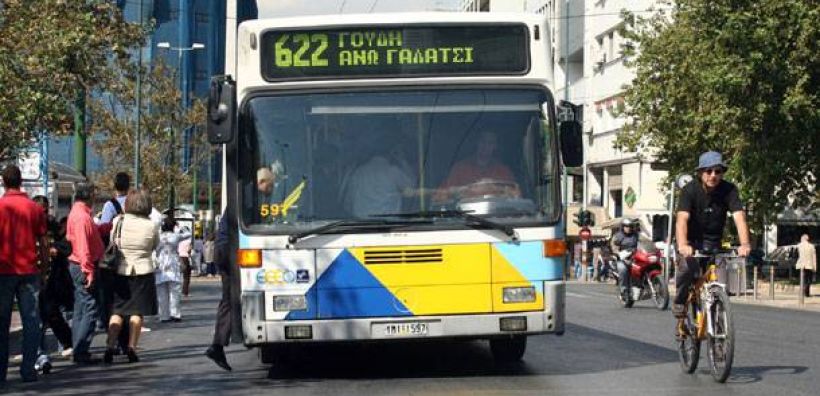 Με φυσικό αέριο θα κινείται το Αστικό ΚΤΕΛ Λάρισας