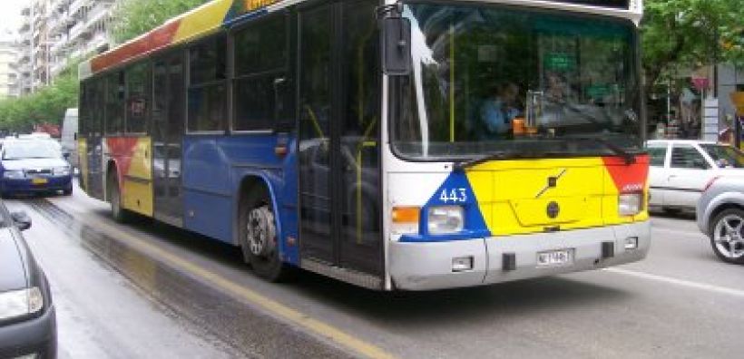 Υπογράφηκε η σύμβαση για 300 νέα λεωφορεία με leasing