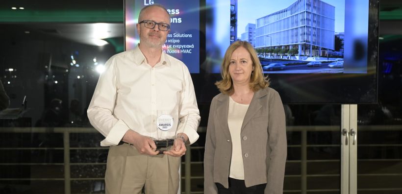 Το τμήμα Business Solutions της LG Electronics (LG) διακρίθηκε εκ νέου στα Energy Mastering Awards 2023