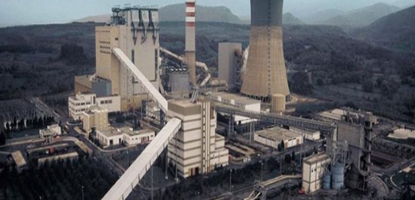 18 θέσεις εργασίας στη Λιγνιτική Μεγαλόπολης Α.Ε. της ΔΕΗ