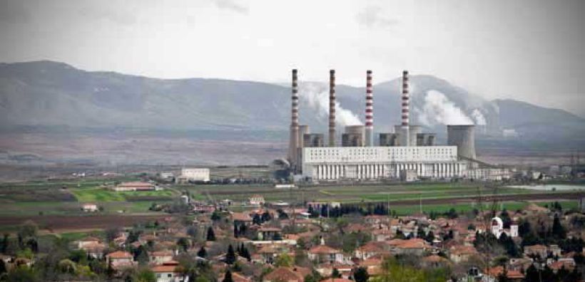 Η Κομισιόν κάνει "κουμάντο" για την πώληση των λιγνιτών της ΔΕΗ - Τι αναφέρει το κείμενο δεσμεύσεων