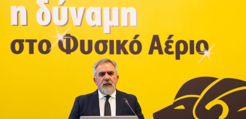 Εκδήλωση της ΕΔΑ ΘΕΣΣ για τα 20 χρόνια παρουσίας της στην ελληνική αγορά - Φωτορεπορτάζ