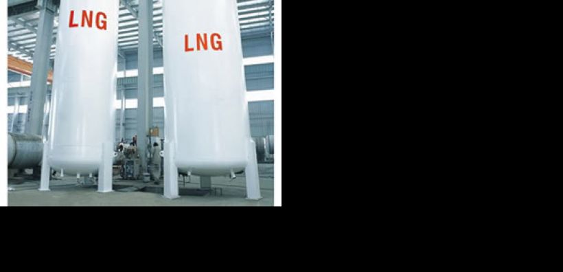 Μειωμένη η ζήτηση LNG στην Ιαπωνία