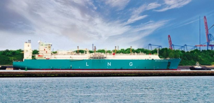 Στο LNG στρέφεται η Χαρτοποιία Φθιώτιδας μέσω της Blue Grid - Μείωση στο κόστος παραγωγής και στους εκπεμπόμενους ρύπους