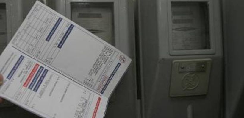 ΔΕΗ: Θα βοηθήσουμε τους επαγγελματίες που δεν μπορούν να πληρώσουν