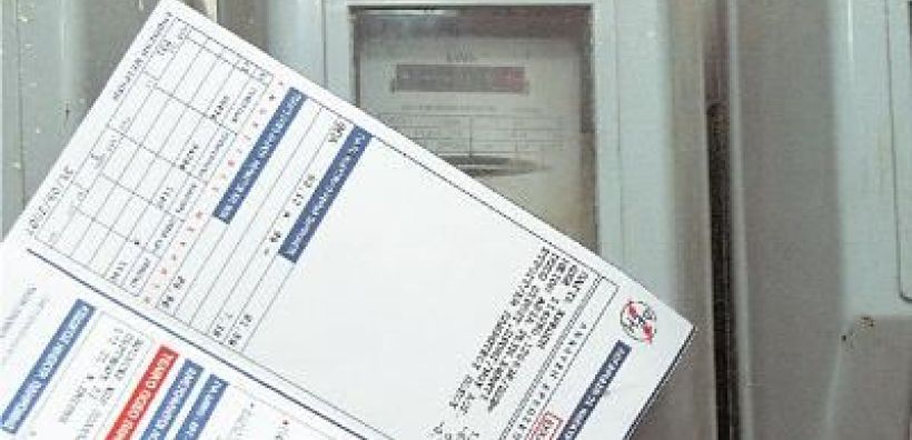 ΔΕΗ: Σε εμφανές σημείο ο 5ψήφιος αριθμός εξυπηρέτησης ευάλωτων πολιτών
