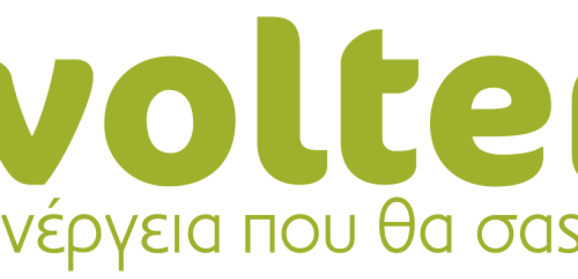 Η Volterra Χρυσός Χορηγός στο 5ο Forum Τουρισμού BTPF 2017