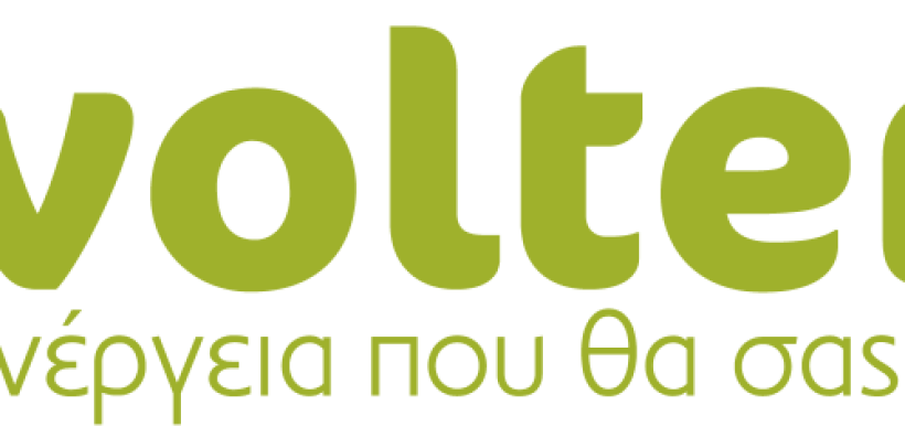 Σειρά πιστοποιήσεων εξασφάλισε η Volterra ενισχύοντας το προφίλ της