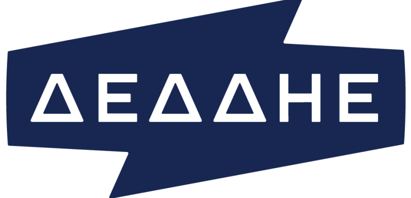 Ξεκινάει ο 3ος Κύκλος Επαγγελματικού Μεταπτυχιακού Προγράμματος Σπουδών «Σύγχρονα ηλεκτρικά Δίκτυα Διανομής - ΔΕΔΔΗΕ» σε συνεργασία με το Πανεπιστήμιο Δυτικής Μακεδονίας 