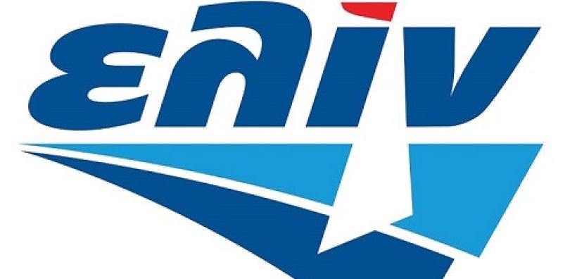 Με κέρδη έκλεισε η Ελινόιλ το 2020 - Καθοριστικός ο τουρισμός για φέτος