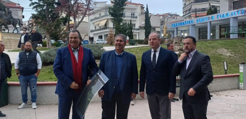 Τη λύση για θερμοκήπια με ημιδιαφανή 3ης γενιάς φωτοβολταϊκά παρουσίασε η ΟΕΤ σε ημερίδα στα Γιαννιτσά