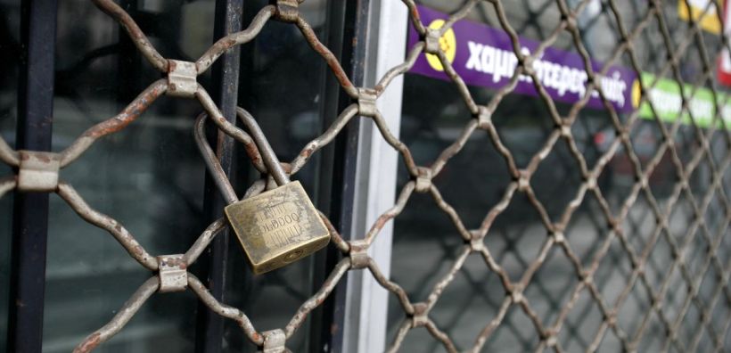 Λουκέτο έχουν βάλει τρεις στις δέκα εμπορικές επιχειρήσεις