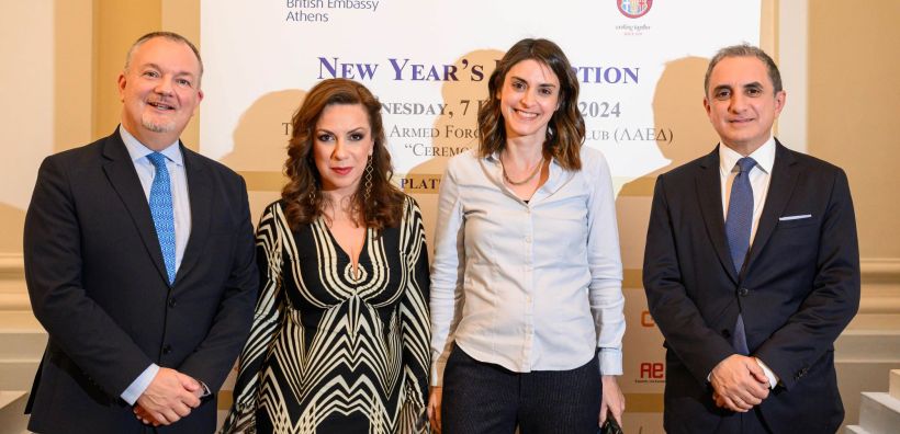 Lightsource bp: Βράβευση στην Πρώτη Διοργάνωση των UK-Greek Business Awards
