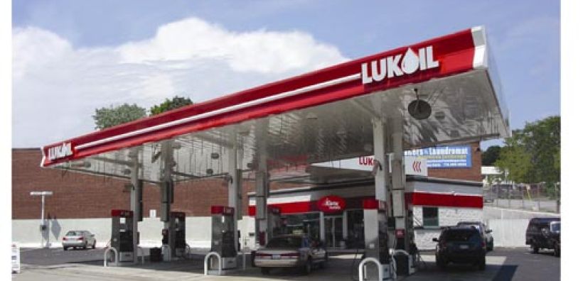 Συζητήσεις Total-Lukoil για συνεργασία στο σχιστολιθικό πετρέλαιο