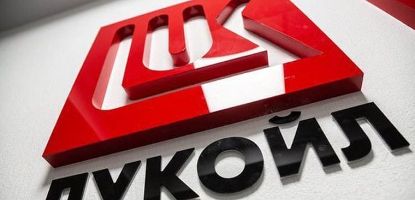 Σλοβακία και Ουγγαρία δεν προμηθεύονται πλέον πετρέλαιο από τη Lukoil