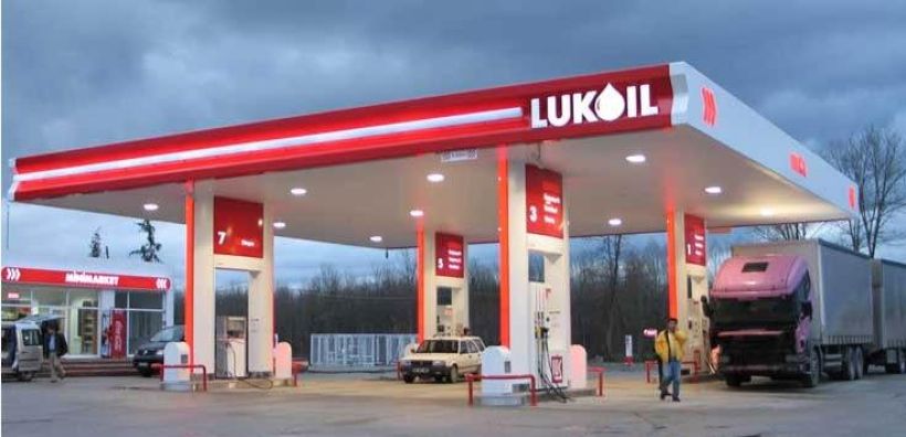 Lukoil: Στα $7,14 δισ. τα καθαρά κέρδη το 2021